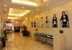 上海宏康医院医疗美容科环境
