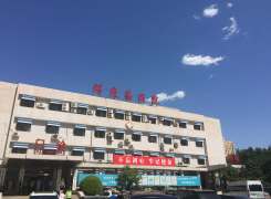 北京煤炭总医院