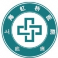 上海虹桥医院
