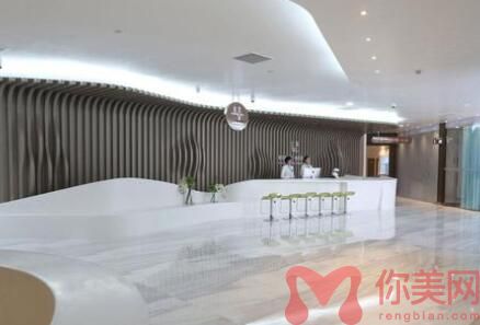 北京联合丽格**医疗美容医院