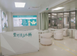 佛山禅城中心医院整形外科中心