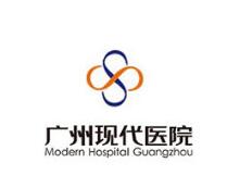 广州现代医学美容整形医院
