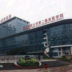 重庆新桥医院整形美容中心