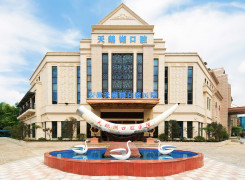 安徽省天鹅湖口腔医院·种植矫正中心