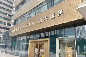 https://zf-tuiguang.oss-cn-hangzhou.aliyuncs.com/tejia/202502/20/67b6c54cf3a4d.jpg
