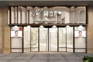 https://zf-tuiguang.oss-cn-hangzhou.aliyuncs.com/tejia/202505/19/682aa6058ee1f.jpg