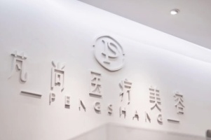 https://zf-tuiguang.oss-cn-hangzhou.aliyuncs.com/tejia/202505/23/683015cb520ad.jpg