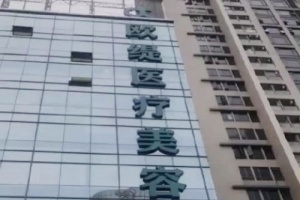 https://zf-tuiguang.oss-cn-hangzhou.aliyuncs.com/tejia/202505/27/68355470d87cb.jpg