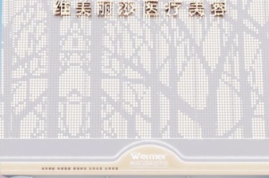 https://zf-tuiguang.oss-cn-hangzhou.aliyuncs.com/tejia/202506/09/6846809c4056f.jpg