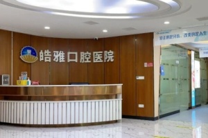 https://zf-tuiguang.oss-cn-hangzhou.aliyuncs.com/tejia/202506/20/6854fee205b78.jpg