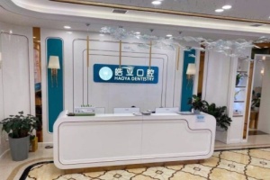 https://zf-tuiguang.oss-cn-hangzhou.aliyuncs.com/tejia/202506/27/685e37b23cc84.jpg