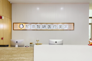 https://zf-tuiguang.oss-cn-hangzhou.aliyuncs.com/tejia/202506/27/685e3803719d8.png