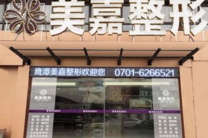 https://zf-tuiguang.oss-cn-hangzhou.aliyuncs.com/tejia/202506/30/68622f7115dc8.jpg