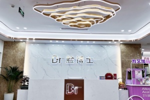 https://zf-tuiguang.oss-cn-hangzhou.aliyuncs.com/tejia/202507/01/6863820b7690c.jpg