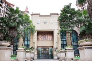 https://zf-tuiguang.oss-cn-hangzhou.aliyuncs.com/tejia/202507/04/686772b0724f9.jpg
