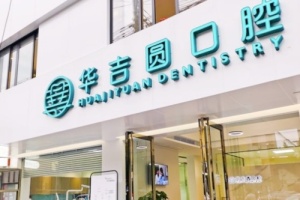 https://zf-tuiguang.oss-cn-hangzhou.aliyuncs.com/tejia/202507/14/6874a60b1bddd.jpg