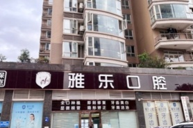 ｛$vo.name｝