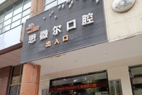 ｛$vo.name｝