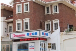 https://zf-tuiguang.oss-cn-hangzhou.aliyuncs.com/tejia/202507/24/6881d430eecfe.jpg