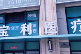 ｛$vo.name｝