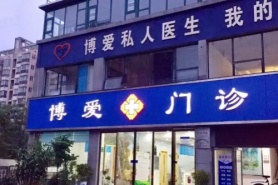 ｛$vo.name｝