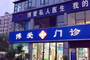 https://zf-tuiguang.oss-cn-hangzhou.aliyuncs.com/tejia/202508/01/688c5de8781ad.jpg