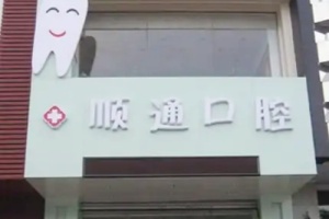 https://zf-tuiguang.oss-cn-hangzhou.aliyuncs.com/tejia/202508/13/689c2f9b8fb56.jpg
