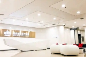 https://zf-tuiguang.oss-cn-hangzhou.aliyuncs.com/tejia/202508/14/689d7f56dc2c7.jpg