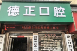 https://zf-tuiguang.oss-cn-hangzhou.aliyuncs.com/tejia/202508/18/68a2c3fd17aa9.jpg