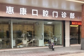 ｛$vo.name｝