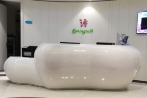 https://zf-tuiguang.oss-cn-hangzhou.aliyuncs.com/tejia/202508/29/68b143b29c61a.jpg