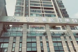 https://zf-tuiguang.oss-cn-hangzhou.aliyuncs.com/tejia/202509/08/68be7f5de292e.jpg