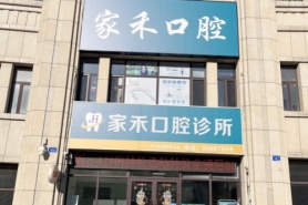 ｛$vo.name｝