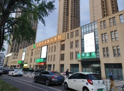 合肥東南眼科醫(yī)院