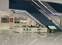 合肥東南眼科醫(yī)院