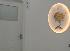 南陽中心醫(yī)院整形美容科（南陽匯美）