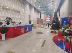 鎮(zhèn)江華美整形美容醫(yī)院