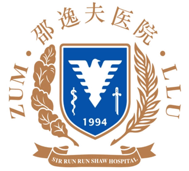 浙江大学医学院附属邵逸夫医院