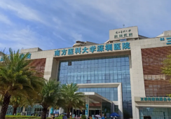 南方医科大学深圳医院环境