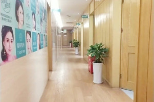 重庆星宸整形美容医院