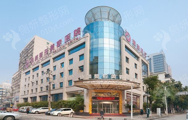 南京知名的隆胸医院排名