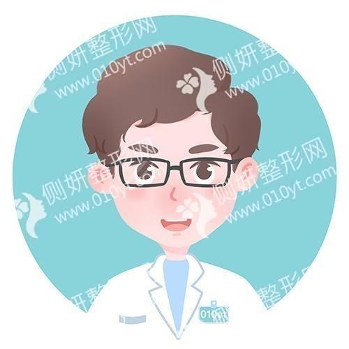 广州私立整形医生排名前五