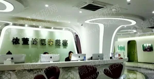 杭州抗衰老整形技术好的医院版单