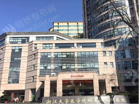 杭州三甲隆胸整形医院排名