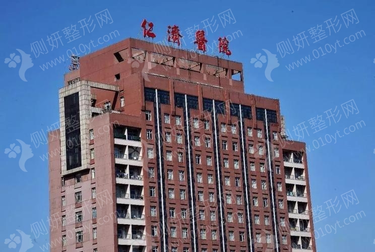 上海市口碑*好的胸部整形医院排名