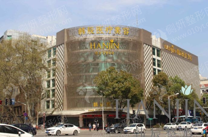 南京知名的隆胸医院排名