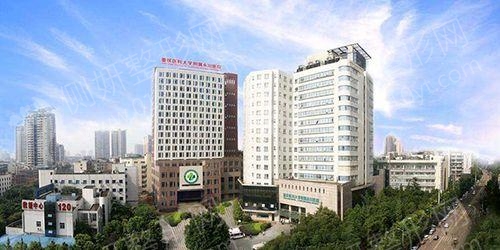 重庆市十大胸部整形医院排名