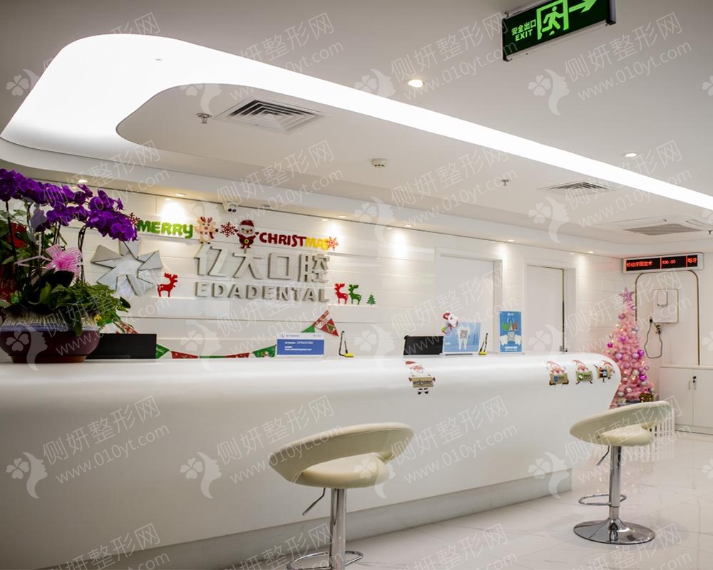 上海沪上整形医院是正规医院吗
