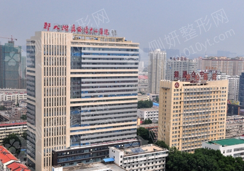 郑州市中心医院整形科收费标准是多少