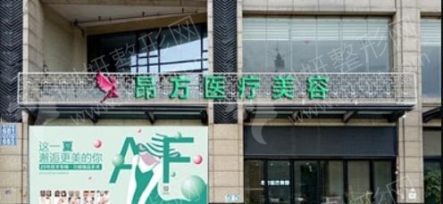 2021广州前十的医美机构都有哪些